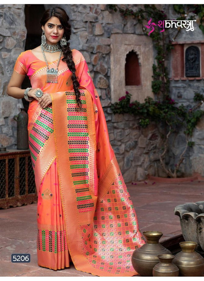 Shubhvastra Maharani Vol-1 Latest Exclusive Fancy Designer Festive Wear Silk Saree Collection